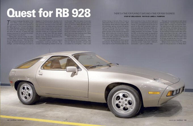 excellence article3517